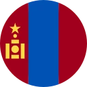 蒙古圖格里克 (MNT)